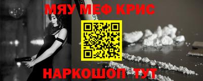 скорость mdpv Бугуруслан