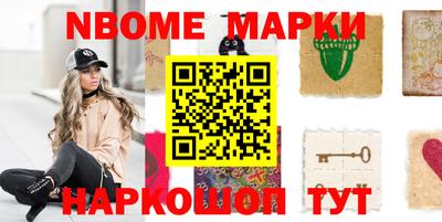скорость mdpv Бугуруслан