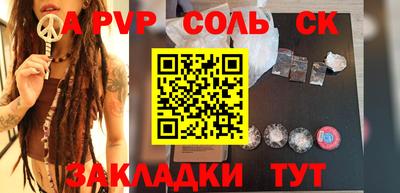 скорость mdpv Бугуруслан