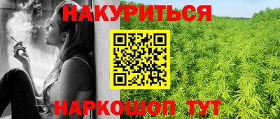 скорость mdpv Бугуруслан