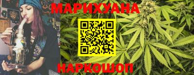 а пвп мука Бузулук
