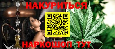 а пвп мука Бузулук