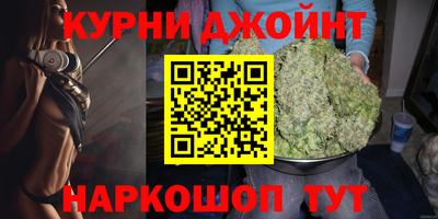 а пвп мука Бузулук