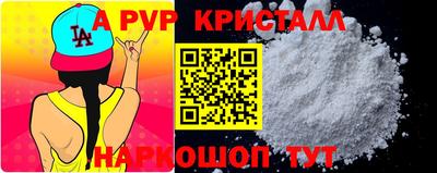 скорость mdpv Бугуруслан