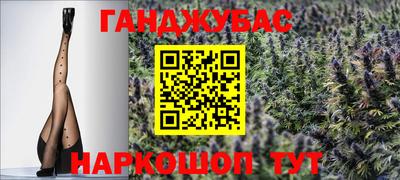 а пвп мука Бузулук