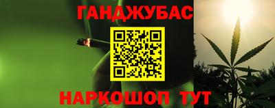 скорость mdpv Бугуруслан