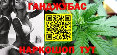 марки nbome Будённовск