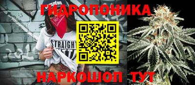 а пвп мука Бузулук