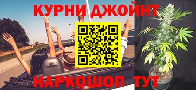 а пвп мука Бузулук