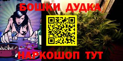 а пвп мука Бузулук
