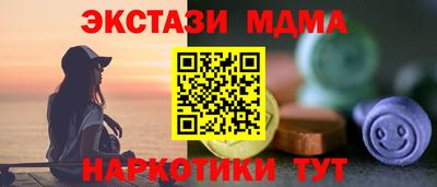 а пвп мука Бузулук