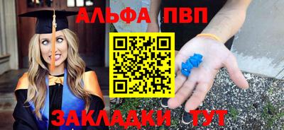скорость mdpv Бугуруслан