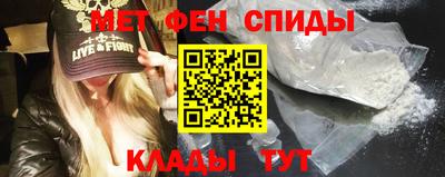 а пвп мука Бузулук