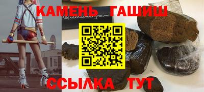 скорость mdpv Бугуруслан