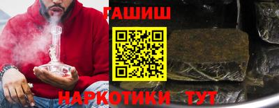 скорость mdpv Бугуруслан