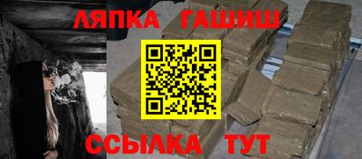 а пвп мука Бузулук