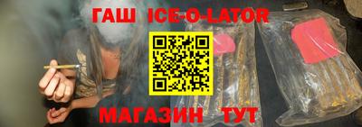 а пвп мука Бузулук
