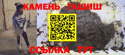скорость mdpv Бугуруслан