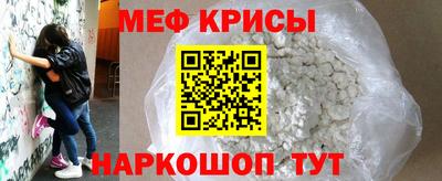 скорость mdpv Бугуруслан