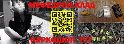 а пвп мука Бузулук